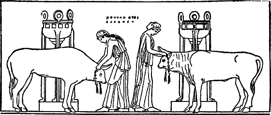 Лунный бог - i_045.png