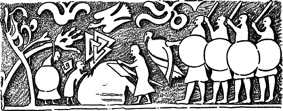 Лунный бог - i_051.png