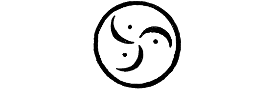 Лунный бог - i_069.png