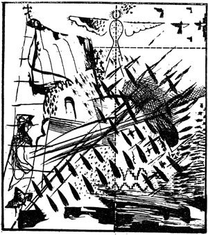 Мероприятие два дробь одиннадцать - i_001.jpg