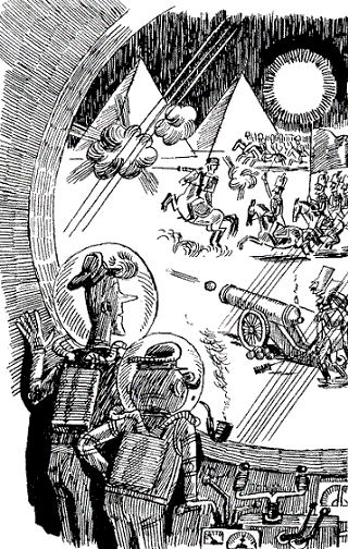 Зоряні мандри капітана Небрехи - i_002.png