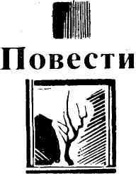 Зажечь свечу - img_6.jpeg