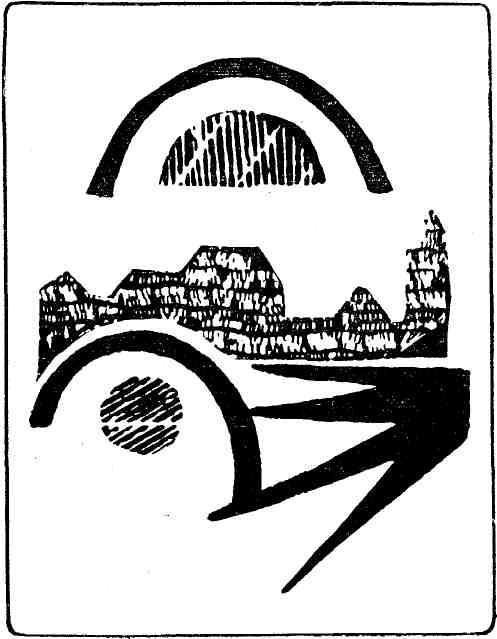 Зажечь свечу - img_7.jpeg