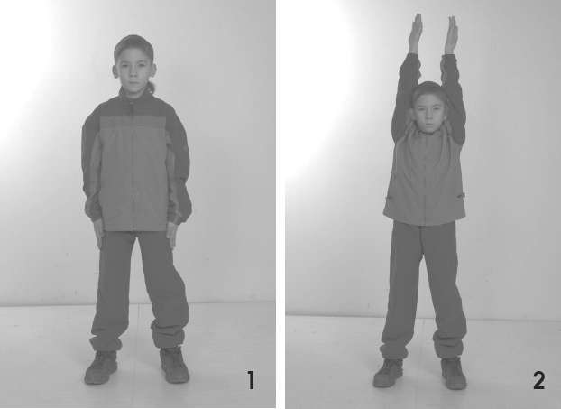 Стройность с детства: как подарить своему ребенку красивую фигуру - i_033.jpg