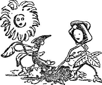 Интересно знать - i_013.png