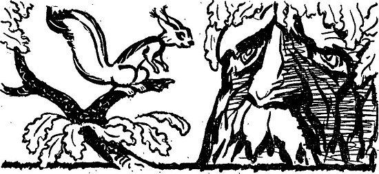 Горицвет (сборник) - img_10.jpg