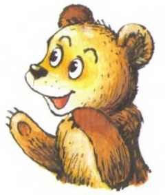 Пять забавных медвежат - i_010.jpg