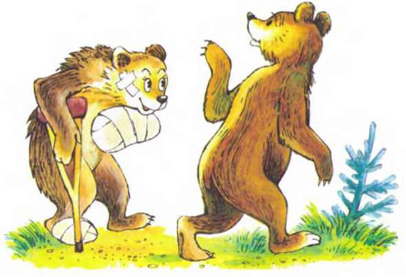 Пять забавных медвежат - i_042.jpg