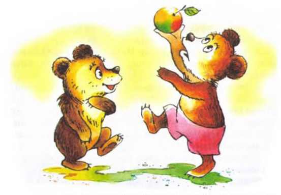 Пять забавных медвежат - i_053.jpg