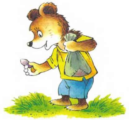 Пять забавных медвежат - i_055.jpg