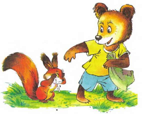 Пять забавных медвежат - i_056.jpg