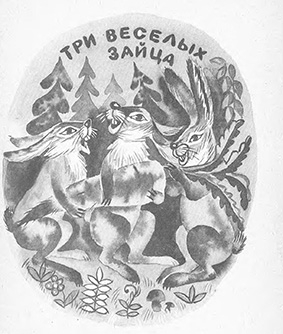 Снежное чудо - img_2.jpg