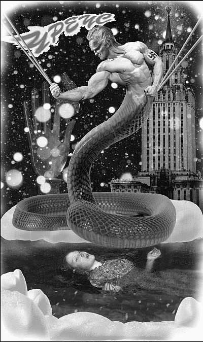 Оракул - Autogen_eBook_id6