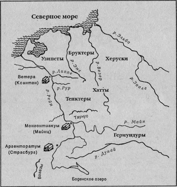 Несущая свет. Том 3 - i_002.jpg