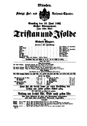 Вагнер - i_010.jpg