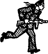 Рыба-одеяло - img_7.png