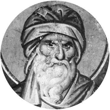 Святые в истории. Жития святых в новом формате. VIII-XI века - i_001.jpg