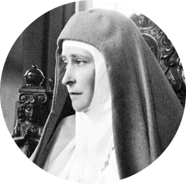 Святые в истории. Жития святых в новом формате. XX век - i_003.png