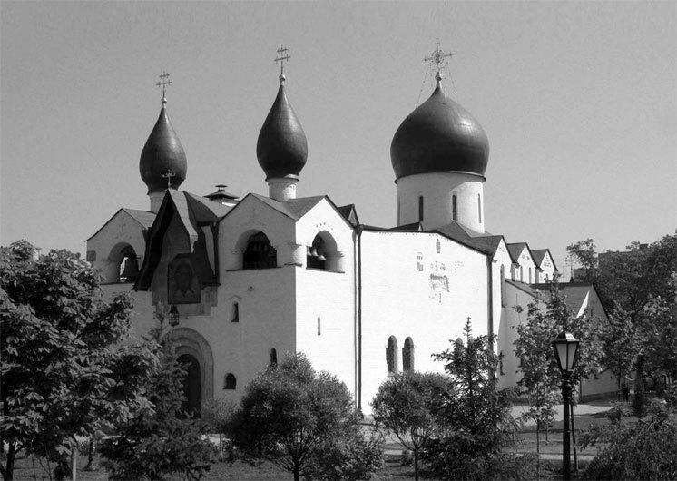 Святые в истории. Жития святых в новом формате. XX век - i_004.jpg