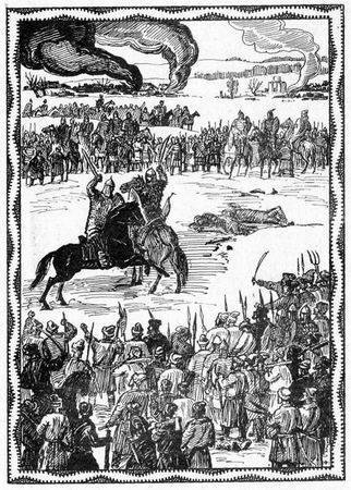 Наша древняя столица - Any2FbImgLoader11