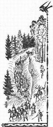 Наша древняя столица - Any2FbImgLoader21