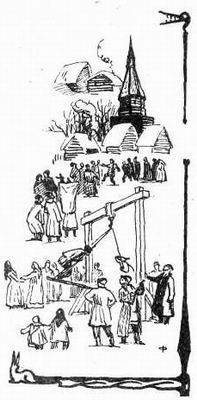 Наша древняя столица - Any2FbImgLoader48