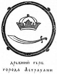 Наша древняя столица - Any2FbImgLoader157