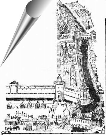 Наша древняя столица - Any2FbImgLoader77