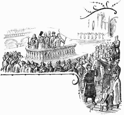 Наша древняя столица - Any2FbImgLoader96