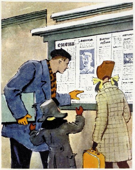 Фотография - i_001.jpg