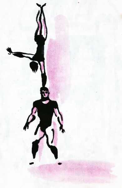 Человек решает сам (с илл.) - i_001.jpg