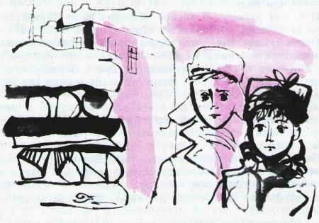 Человек решает сам (с илл.) - i_010.jpg