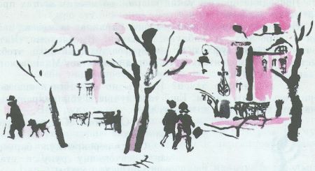 Человек решает сам (с илл.) - i_011.jpg