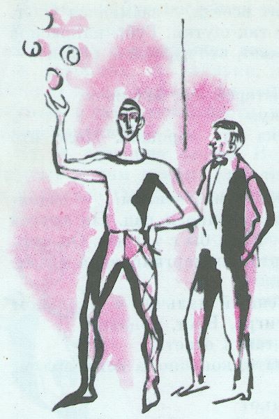 Человек решает сам (с илл.) - i_014.jpg