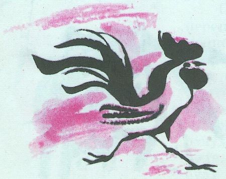 Человек решает сам (с илл.) - i_015.jpg