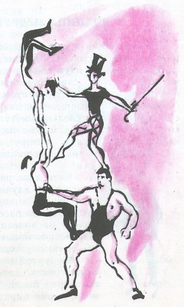 Человек решает сам (с илл.) - i_019.jpg