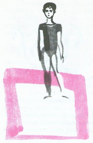 Человек решает сам (с илл.) - i_044.jpg