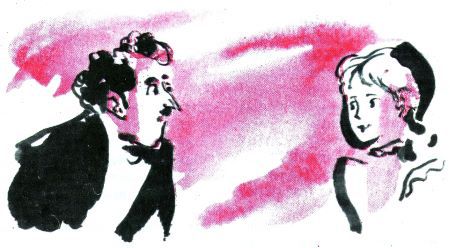 Человек решает сам (с илл.) - i_047.jpg