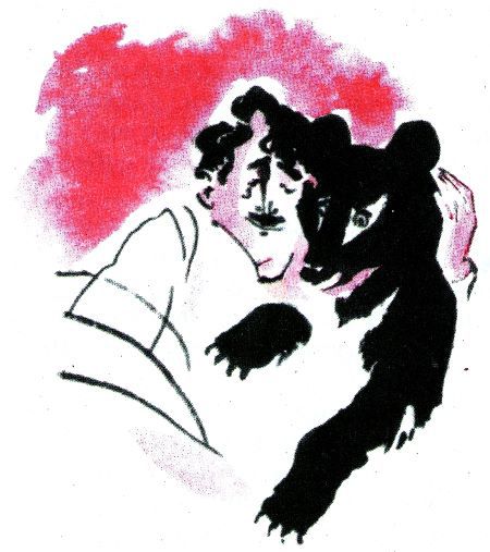 Человек решает сам (с илл.) - i_050.jpg