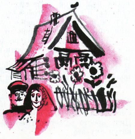 Человек решает сам (с илл.) - i_054.jpg