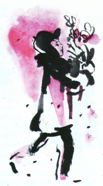 Человек решает сам (с илл.) - i_055.jpg