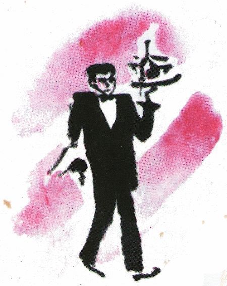 Человек решает сам (с илл.) - i_060.jpg