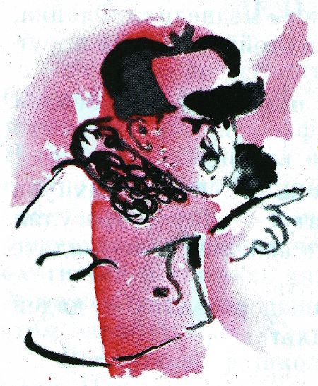 Человек решает сам (с илл.) - i_062.jpg