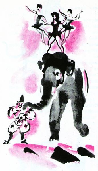 Человек решает сам (с илл.) - i_071.jpg