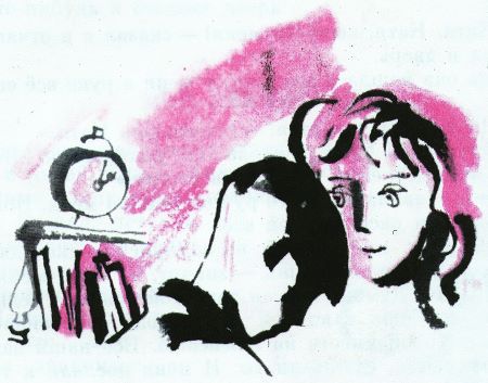 Человек решает сам (с илл.) - i_072.jpg