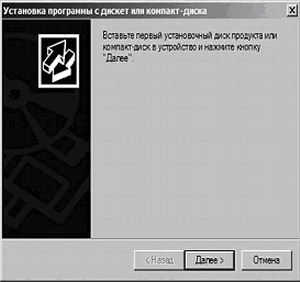 Интернет на все 100 pro - i_010.png