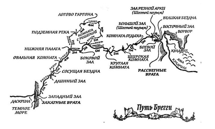 Серебряный зов - _111.jpg