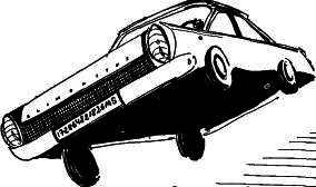 Поберегись, детка - pic_3.png