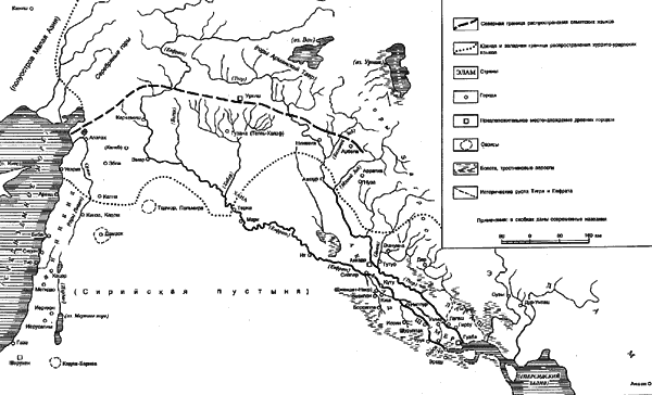 История Русского народа от потопа до Рюрика - i_010.png