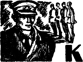 Уходите и возвращайтесь - _0017.png